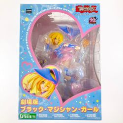 ▽▽ KOTOBUKIYA コトブキヤ 1/7 劇場版 ブラック・マジシャン・ガール  Aランク