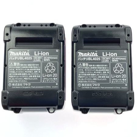  MAKITA マキタ 165mm 充電式マルノコ 40Vmax 2.5Ah HS001GRDX 2022年製