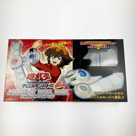   遊戯王 デュエルモンスターズ アカデミーデュエルディスク 通常版 カード無し