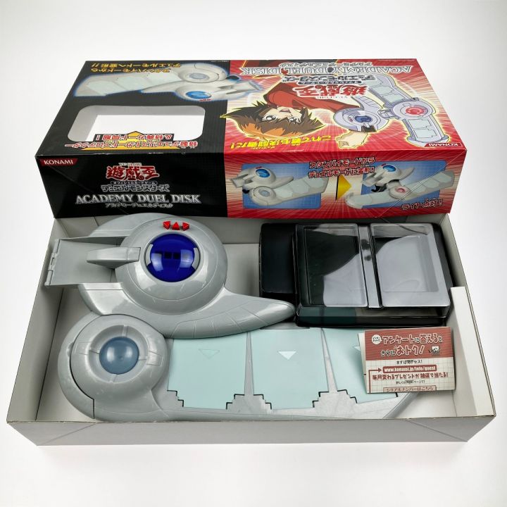 遊戯王 デュエルモンスターズ アカデミーデュエルディスク 通常版 カード無し｜中古｜なんでもリサイクルビッグバン