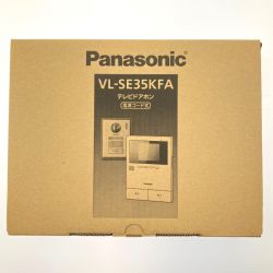 ▽▽ Panasonic パナソニック テレビドアホン 電源コード式 VL-SE35KFA 開封未使用品 Sランク