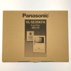 ▽▽ Panasonic パナソニック テレビドアホン 電源コード式 VL-SE35KFA 開封未使用品 Sランク