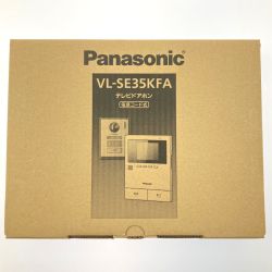 ▽▽ Panasonic パナソニック テレビドアホン 電源コード式 VL-SE35KFA 開封未使用品 Sランク