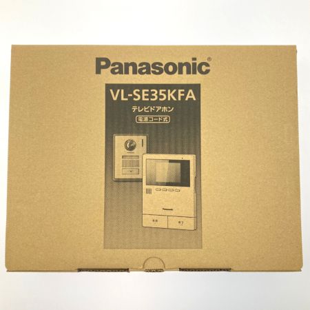  Panasonic パナソニック テレビドアホン 電源コード式 VL-SE35KFA 開封未使用品