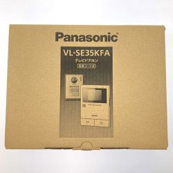 ▽▽ Panasonic パナソニック テレビドアホン 電源コード式 VL-SE35KFA 開封未使用品 Sランク