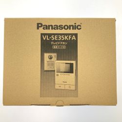 ▽▽ Panasonic パナソニック テレビドアホン 電源コード式 VL-SE35KFA 開封未使用品 Sランク