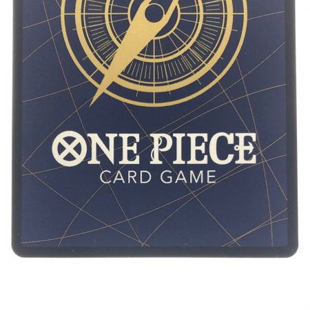   ワンピースカード シャーロット・カタクリ OP03-123SEC