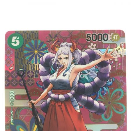   ワンピースカード ヤマト SPOP01-121SEC