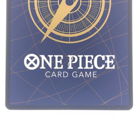   ワンピースカード ヤマト SPOP01-121SEC