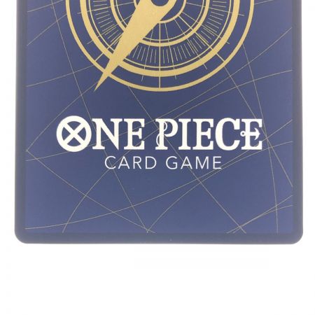   ワンピースカード マキノ OP02-015UC