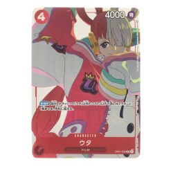 ▽▽  ワンピースカード ウタ 口元に左手 OP01-005R Bランク