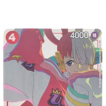   ワンピースカード ウタ 口元に左手 OP01-005R