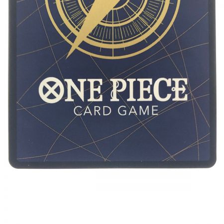   ワンピースカード ウタ 口元に左手 OP01-005R