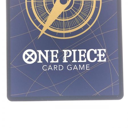   ワンピースカード ボア・ハンコック パラレル OP01-078SR