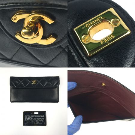 CHANEL シャネル ショルダーバッグ マトラッセ ラムスキン チェーン ポーチ付 A2200 ブラック