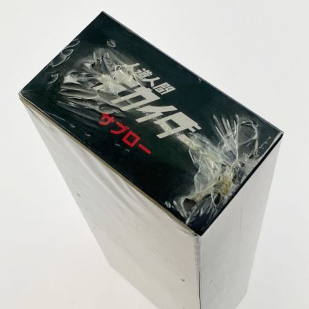  メディコムトイ RAH リアルアクションヒーローズ No.295 サブロー（人造人間キカイダー）