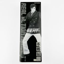 ▽▽ メディコム・トイ リアルアクションヒーローズ RAH 本郷猛 1971ver. Cランク