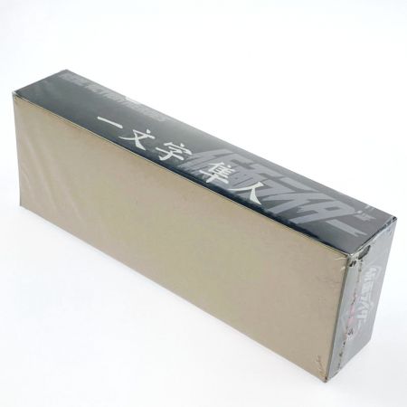  メディコムトイ RAH リアルアクションヒーローズ No.301 一文字隼人 未開封