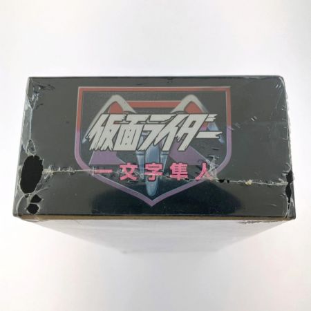  メディコムトイ RAH リアルアクションヒーローズ No.301 一文字隼人 未開封