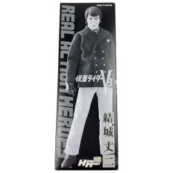 ▽▽ メディコムトイ リアルアクションヒーローズ RAH 結城丈二 Bランク