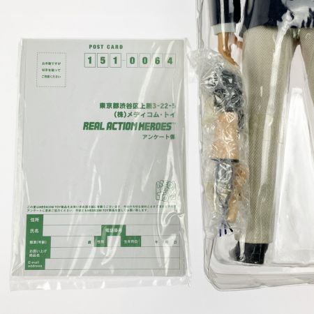  メディコムトイ リアルアクションヒーローズ RAH 結城丈二