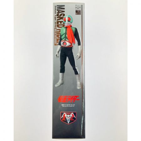  メディコムトイ RAH リアルアクションヒーローズ No.753 仮面ライダー新1号 Ver.2.5 2016 デラックスタイプ