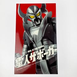 ▽▽ メディコムトイ RAH リアルアクションヒーローズ 電人ザボーガー ストロングザボーガー 1/6スケール Bランク