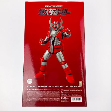  メディコムトイ RAH リアルアクションヒーローズ 電人ザボーガー ストロングザボーガー 1/6スケール