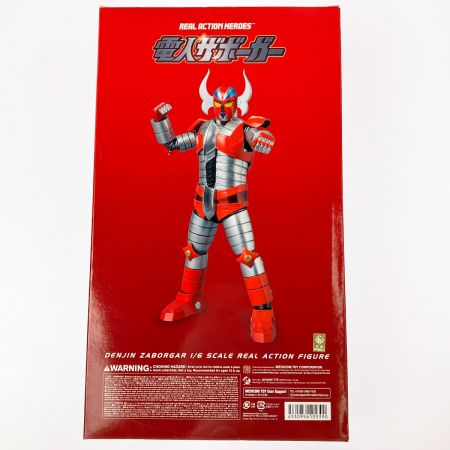  メディコムトイ RAH リアルアクションヒーローズ 電人ザボーガー
