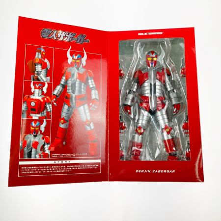  メディコムトイ RAH リアルアクションヒーローズ 電人ザボーガー