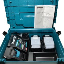 ЗЗ MAKITA マキタ パワーソースキット 40V/5.0Ahバッテリー×2・充電器・ケース付き XGT3 A-71978 Sランク