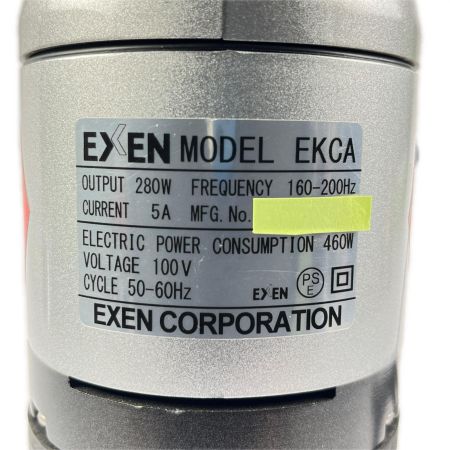  EXEN コード式 軽便壁打バイブレーター EKCA KC用ホルダー付き