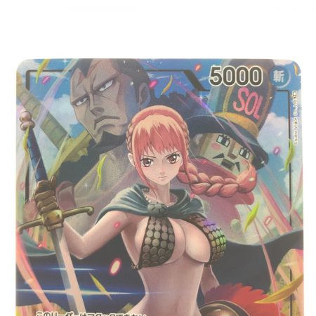   ワンピースカード レベッカ パラレル OP04-039