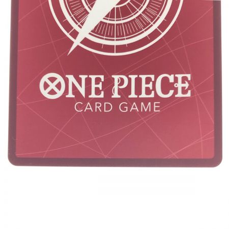   ワンピースカード レベッカ パラレル OP04-039