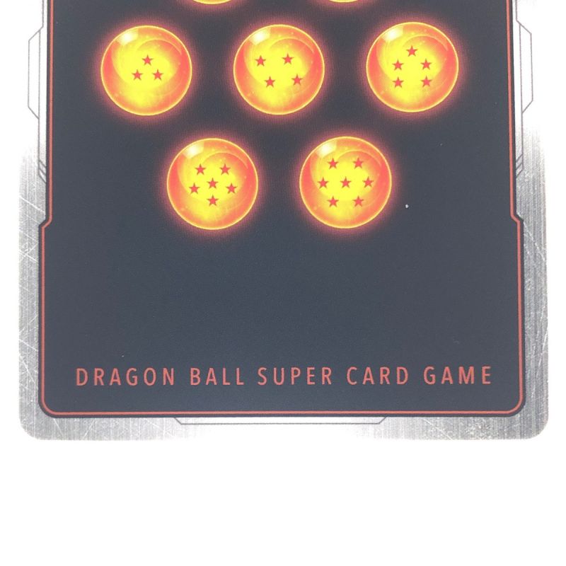 中古】 ドラゴンボール フュージョンワールド 人造人間17号/人造