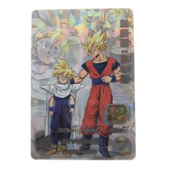 ▽▽  ドラゴンボールヒーローズ 孫悟飯:少年期 MM1-ASEC Bランク