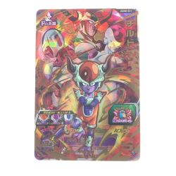 ▽▽  ドラゴンボールヒーローズ チルド UGM8-031 Bランク