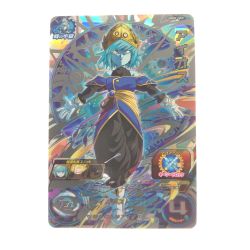 ▽▽  ドラゴンボールヒーローズ アイオス UGM1-SEC Bランク