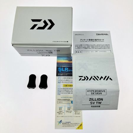  DAIWA ダイワ 21ジリオン SV TW 1000HL 左ハンドル ハンドルノブ交換品 00630216