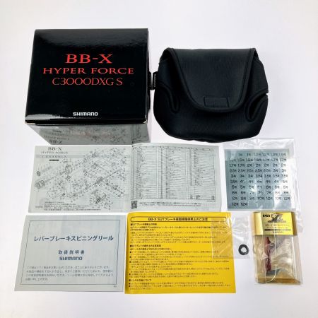  SHIMANO シマノ 22BB-Xハイパーフォース C3000DXG S ブレーキレバーカスタム 044921