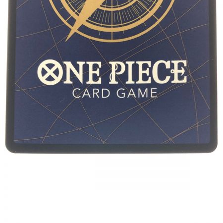   ワンピースカード ミス・オールサンデー SPOP04-064SR