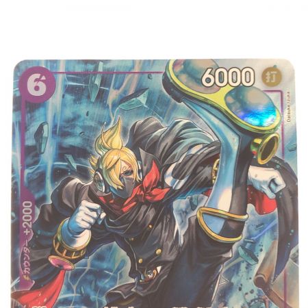   ワンピースカード サンジ パラレル OP07-064SR