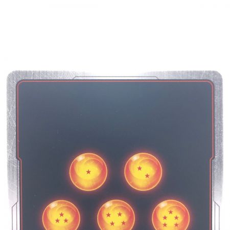   ドラゴンボール フュージョンワールド ベジータ FB01-096SR