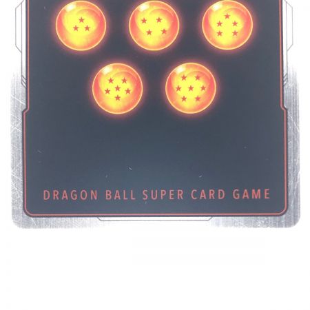   ドラゴンボール フュージョンワールド ベジータ FB01-096SR