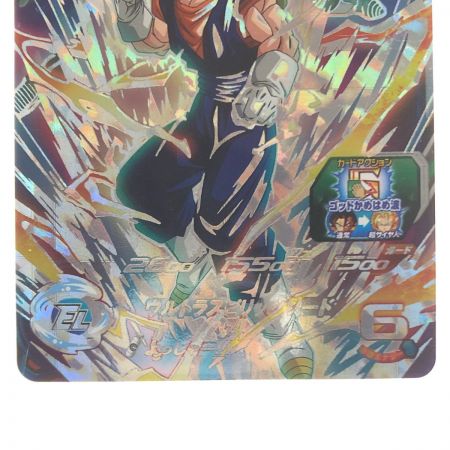   ドラゴンボールヒーローズ ベジット ABS-18