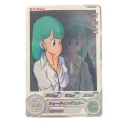 ▽▽  ドラゴンボールヒーローズ ブルマ MM2-014DA Bランク