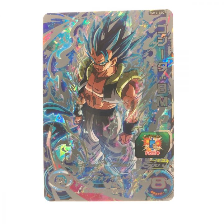 ドラゴンボールヒーローズ ゴジータ:BM BM10-SEC｜中古｜なんでもリサイクルビッグバン