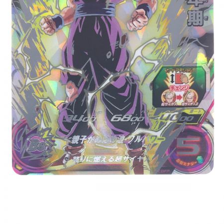   ドラゴンボールヒーローズ 孫悟空:少年期 UM12-SEC3