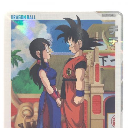   ドラゴンボールヒーローズ チチ UGM10-GCP2DA