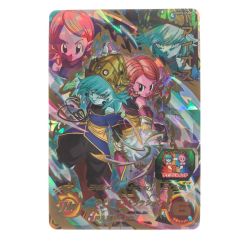 ▽▽  ドラゴンボールヒーローズ アイオス UGM10-056 Bランク